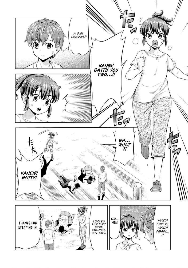 Millimos Saga Battei Ouji No Tensei Senki 5 18