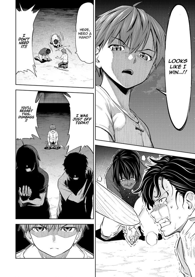 Millimos Saga Battei Ouji No Tensei Senki 5 38