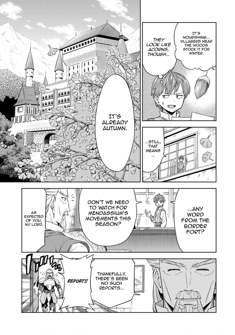 Millimos Saga Battei Ouji No Tensei Senki 5 43