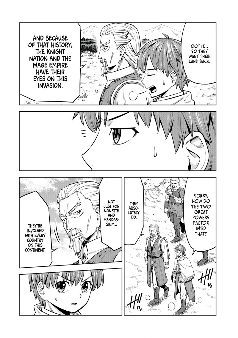 Millimos Saga Battei Ouji No Tensei Senki 6 10