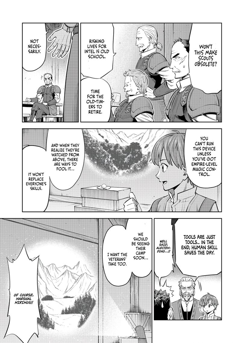 Millimos Saga Battei Ouji No Tensei Senki 6 17