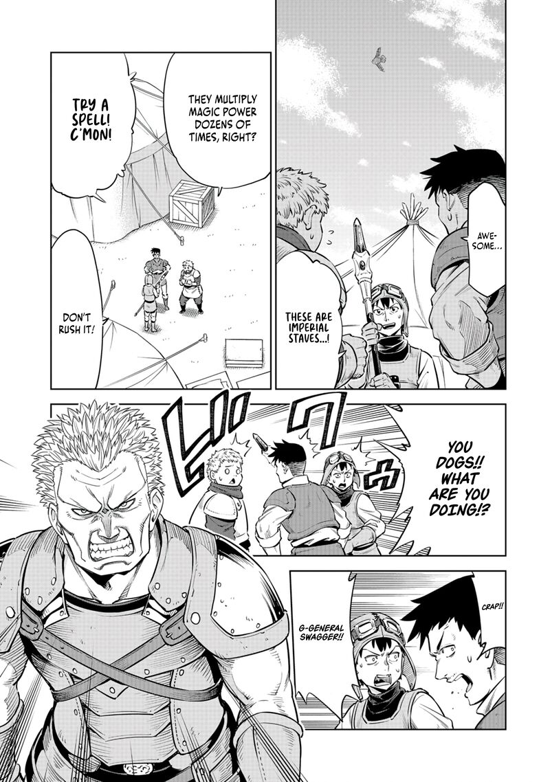 Millimos Saga Battei Ouji No Tensei Senki 6 21