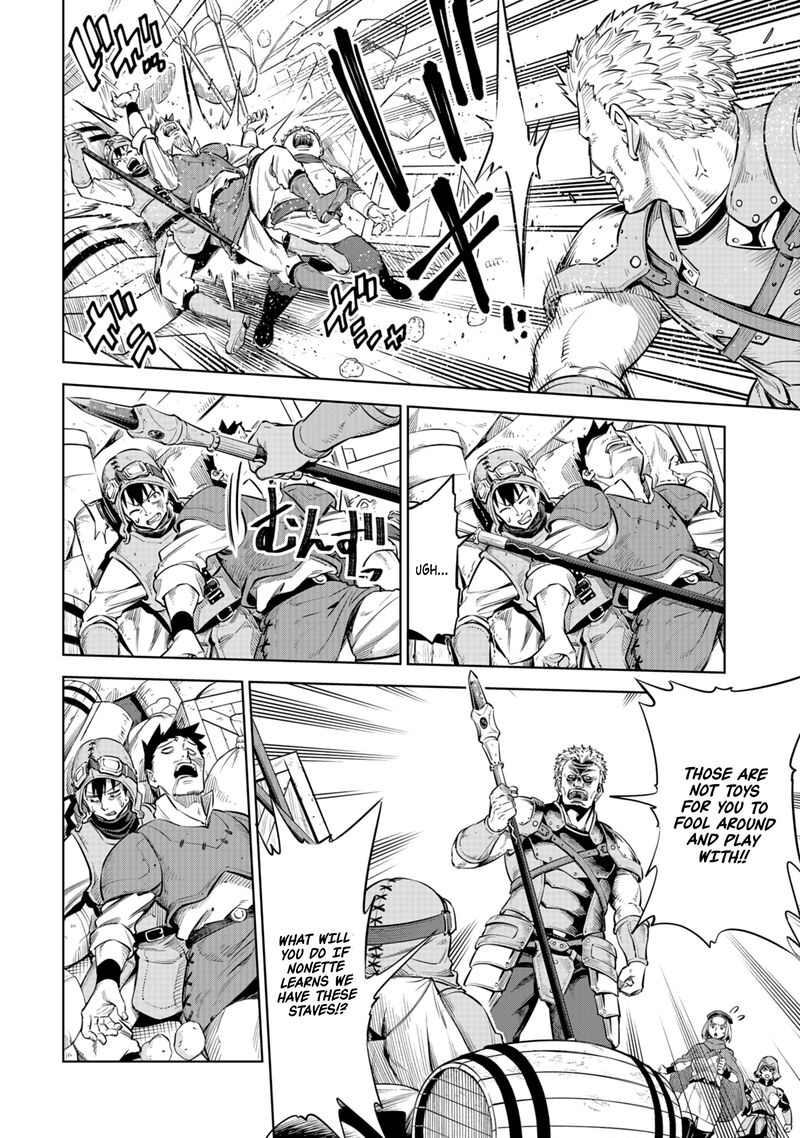 Millimos Saga Battei Ouji No Tensei Senki 6 22