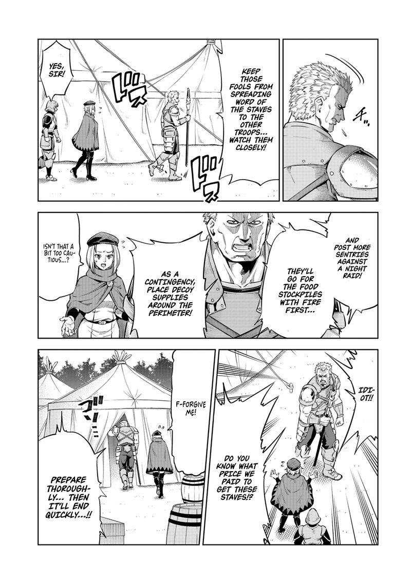 Millimos Saga Battei Ouji No Tensei Senki 6 23