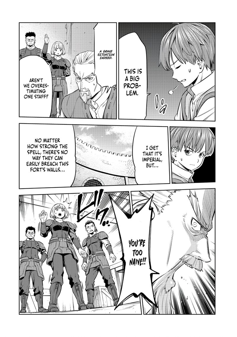 Millimos Saga Battei Ouji No Tensei Senki 6 26