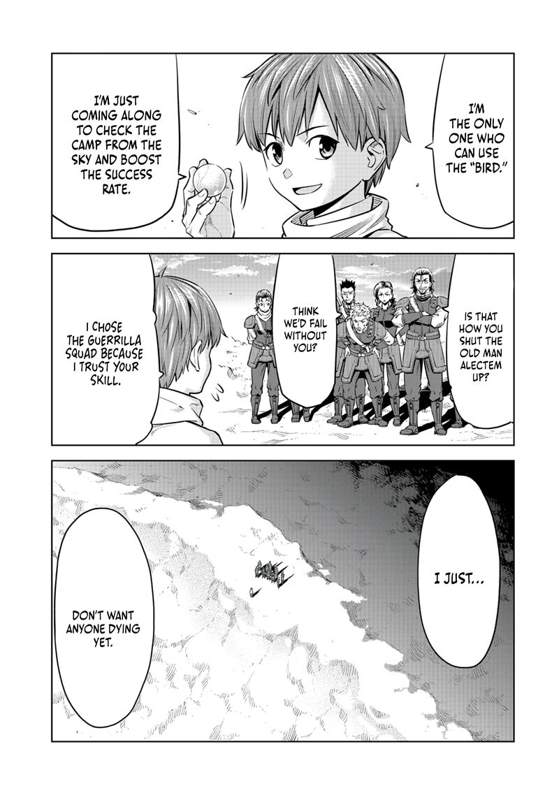 Millimos Saga Battei Ouji No Tensei Senki 6 33