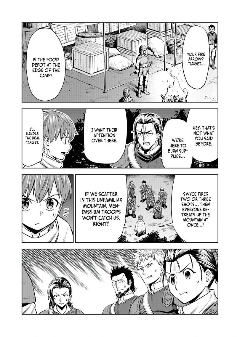 Millimos Saga Battei Ouji No Tensei Senki 6 37