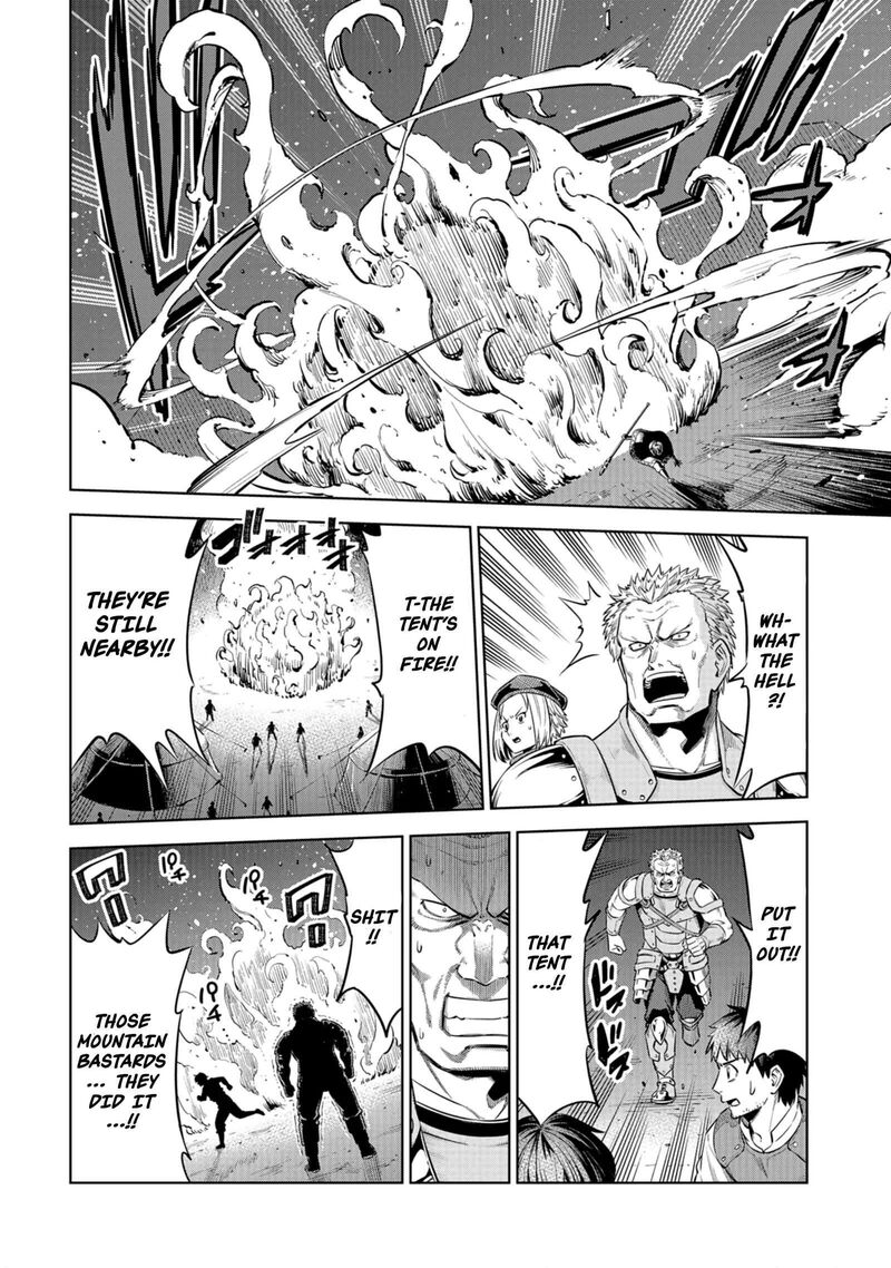 Millimos Saga Battei Ouji No Tensei Senki 7 12