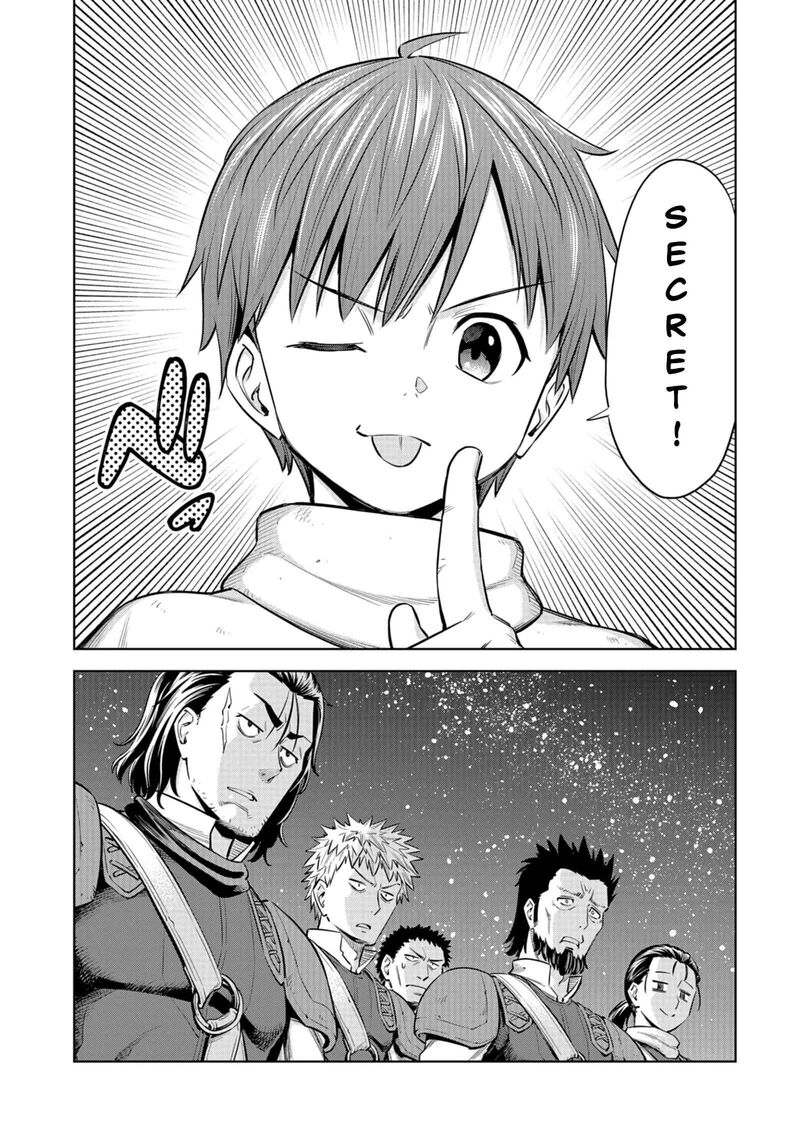 Millimos Saga Battei Ouji No Tensei Senki 7 19