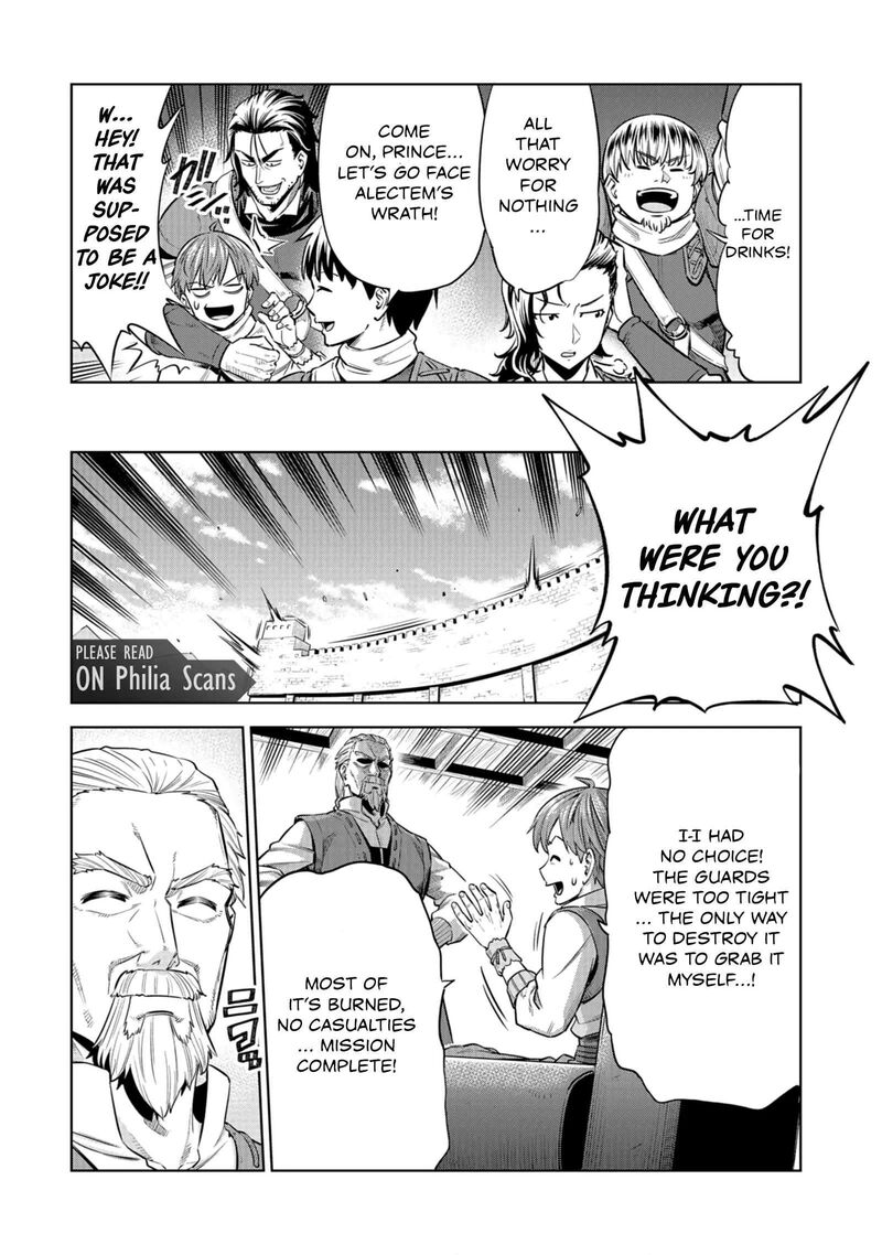 Millimos Saga Battei Ouji No Tensei Senki 7 20