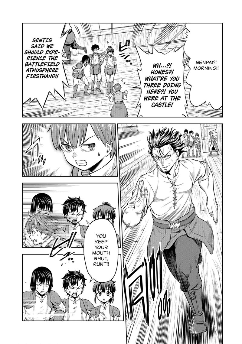 Millimos Saga Battei Ouji No Tensei Senki 7 29