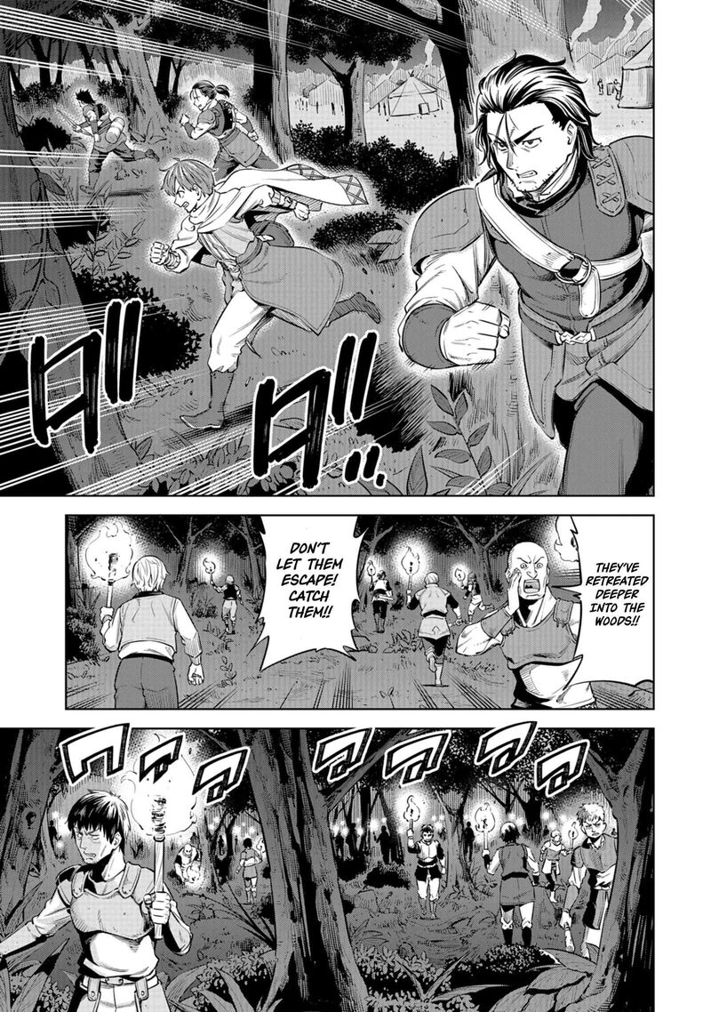 Millimos Saga Battei Ouji No Tensei Senki 7 3