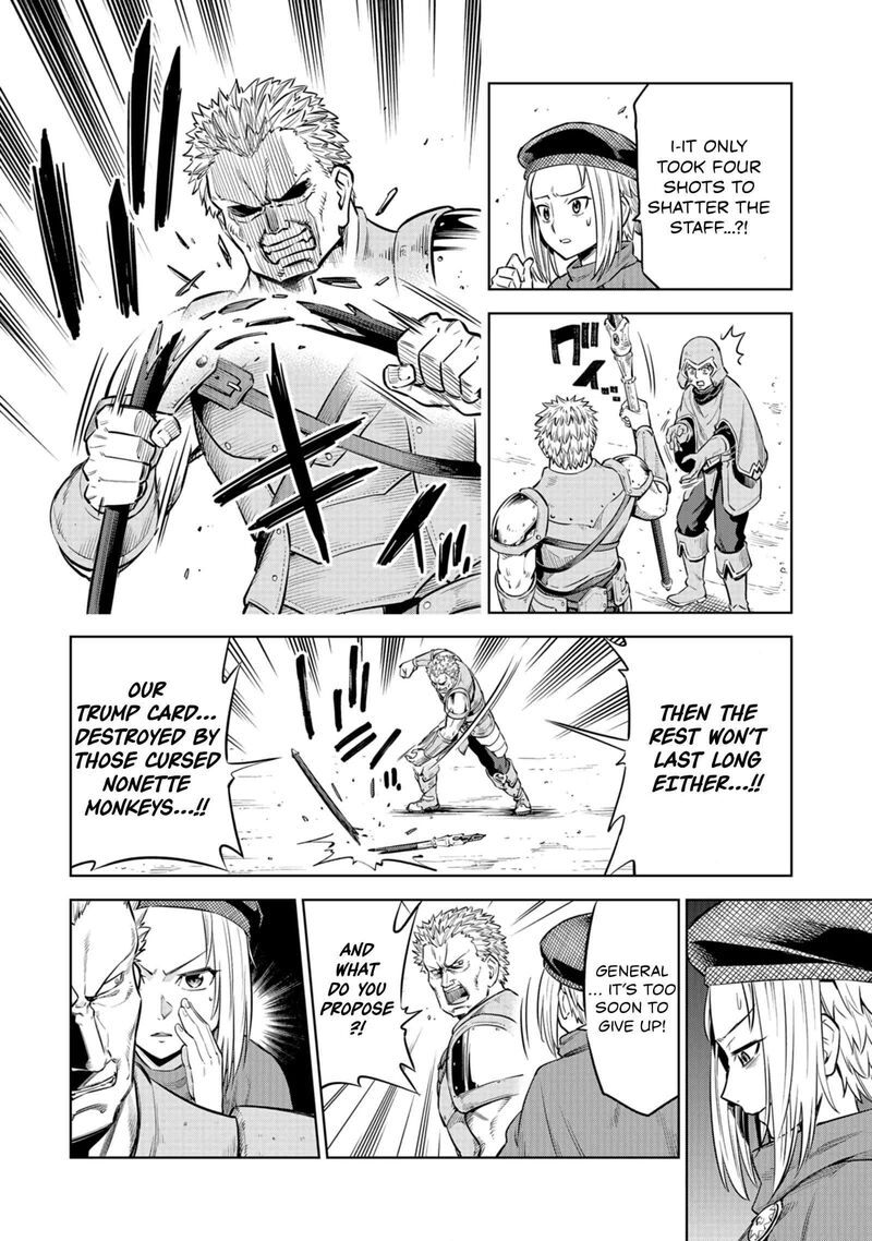 Millimos Saga Battei Ouji No Tensei Senki 7 38