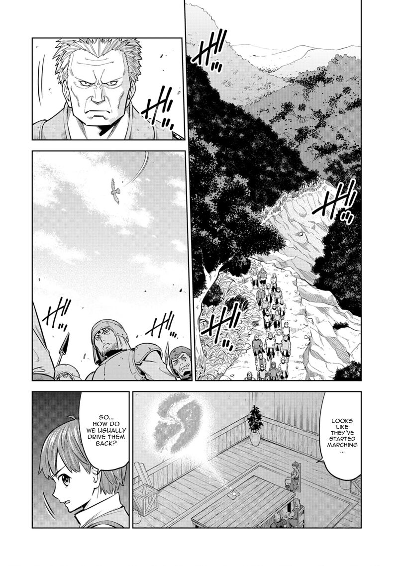 Millimos Saga Battei Ouji No Tensei Senki 8 2