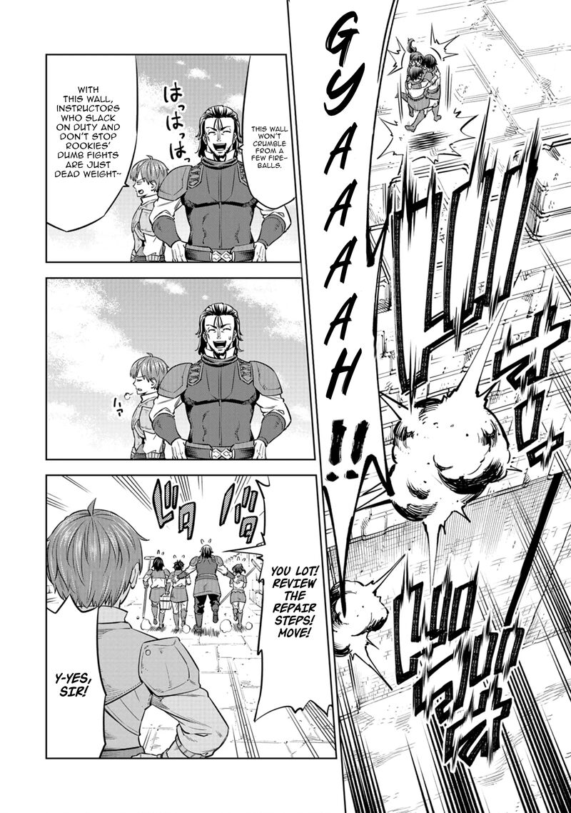 Millimos Saga Battei Ouji No Tensei Senki 8 25