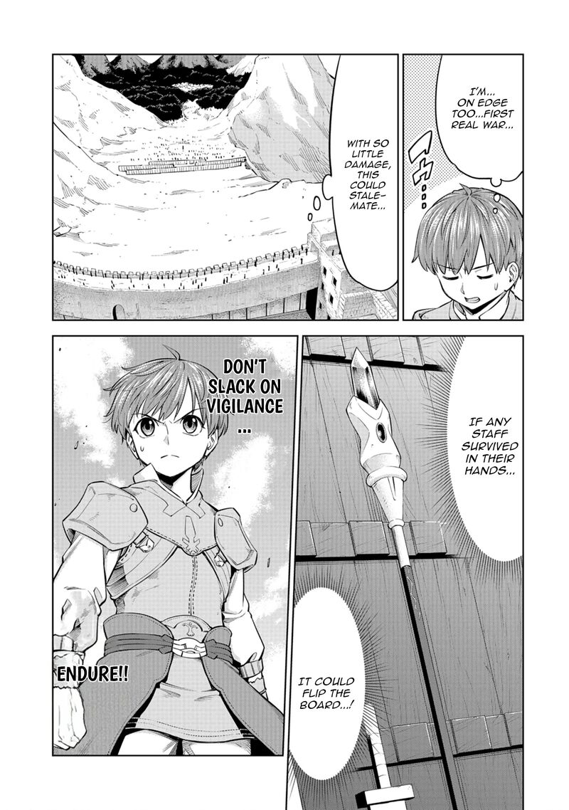 Millimos Saga Battei Ouji No Tensei Senki 8 26