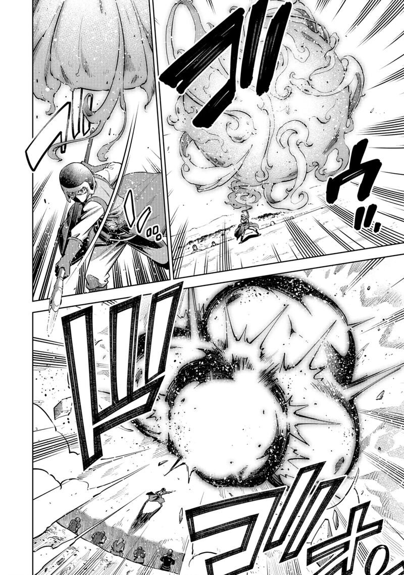 Millimos Saga Battei Ouji No Tensei Senki 8 31