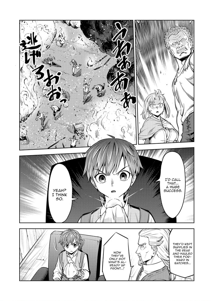 Millimos Saga Battei Ouji No Tensei Senki 8 38