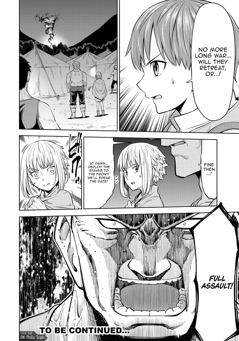 Millimos Saga Battei Ouji No Tensei Senki 8 39