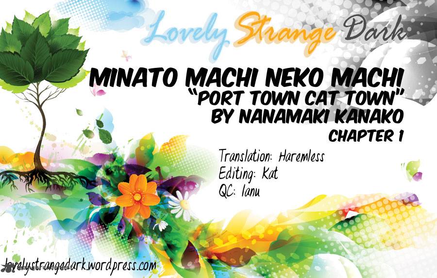 Minato Machi Neko Machi 1 1