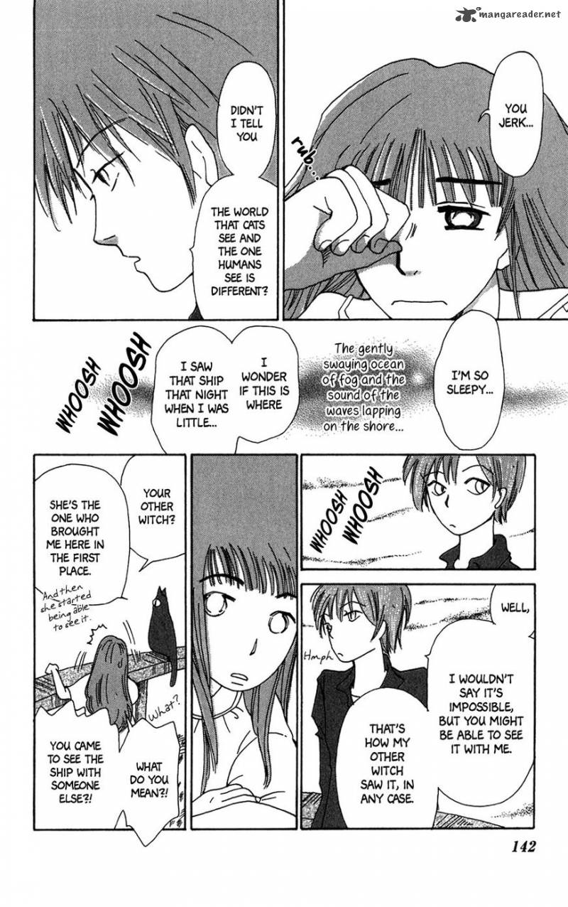 Minato Machi Neko Machi 11 18