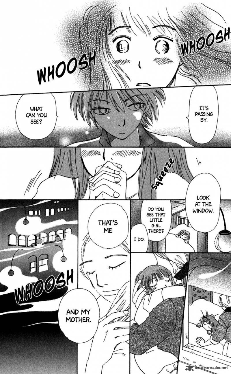 Minato Machi Neko Machi 11 22