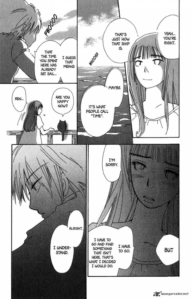 Minato Machi Neko Machi 11 25