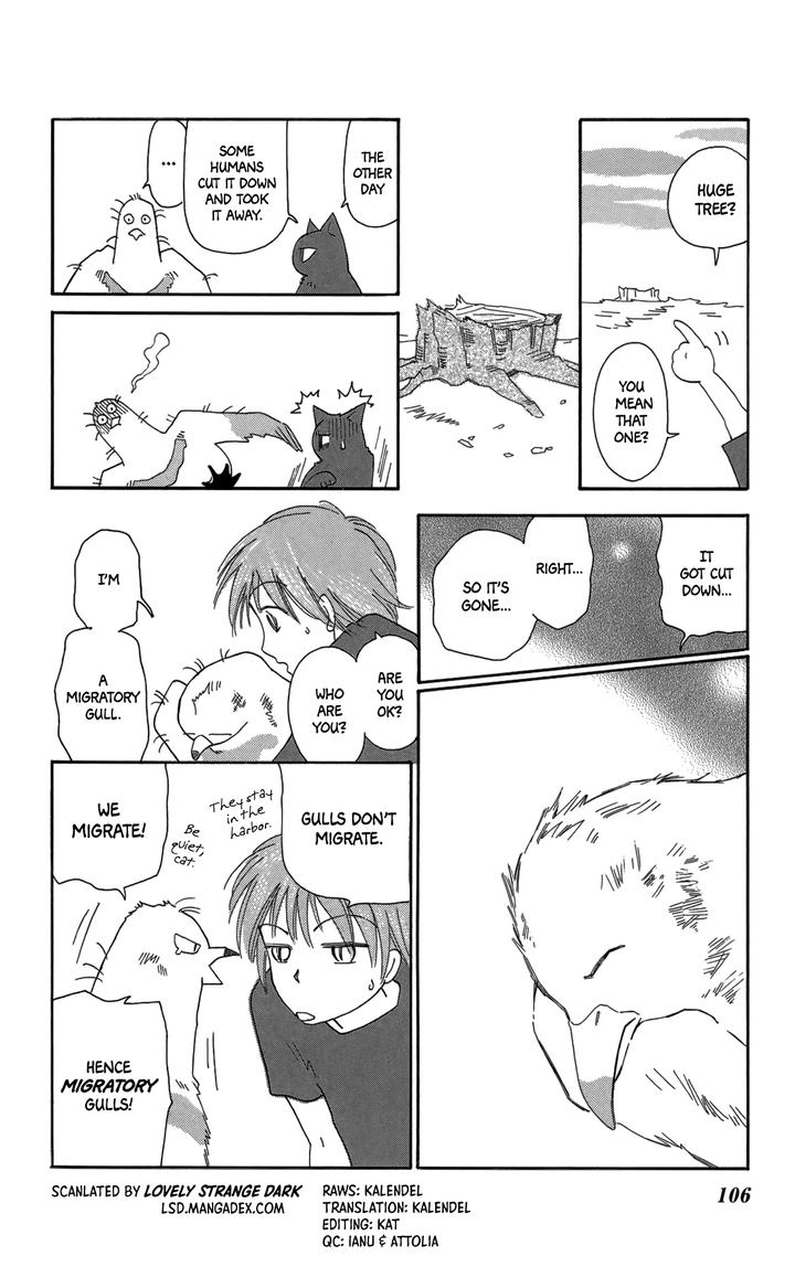 Minato Machi Neko Machi 16 4
