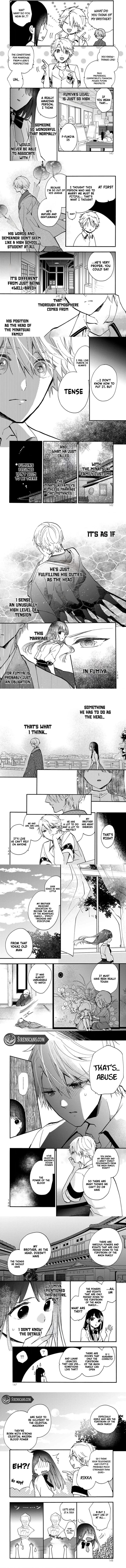 Minazuki Ke No IInazuke Juurokusai No Tanjoubi Honke No Toushuu Ga Mukae Ni Kimashita 10 2