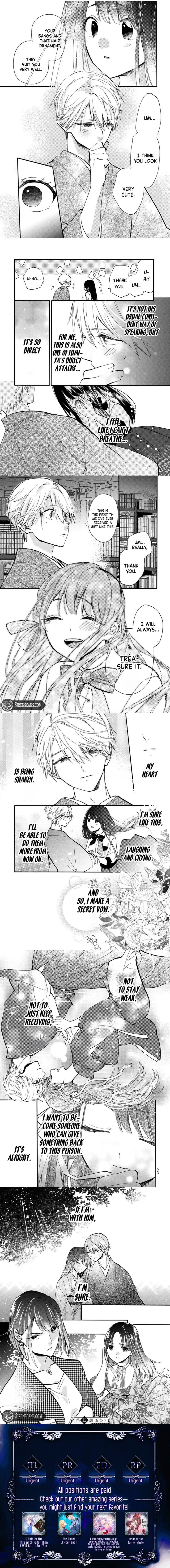 Minazuki Ke No IInazuke Juurokusai No Tanjoubi Honke No Toushuu Ga Mukae Ni Kimashita 12 3