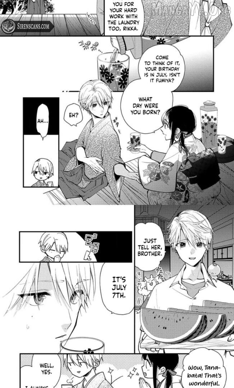 Minazuki Ke No IInazuke Juurokusai No Tanjoubi Honke No Toushuu Ga Mukae Ni Kimashita 13 4