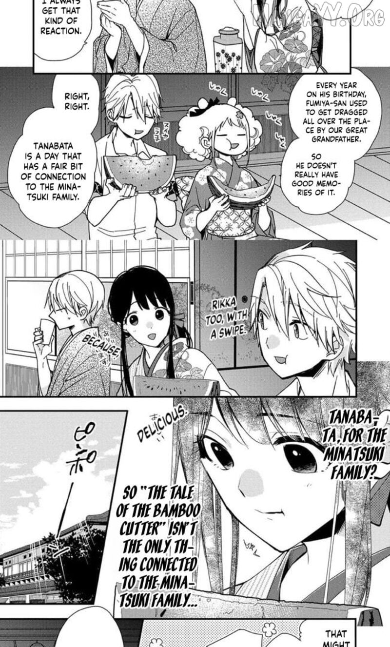 Minazuki Ke No IInazuke Juurokusai No Tanjoubi Honke No Toushuu Ga Mukae Ni Kimashita 13 5