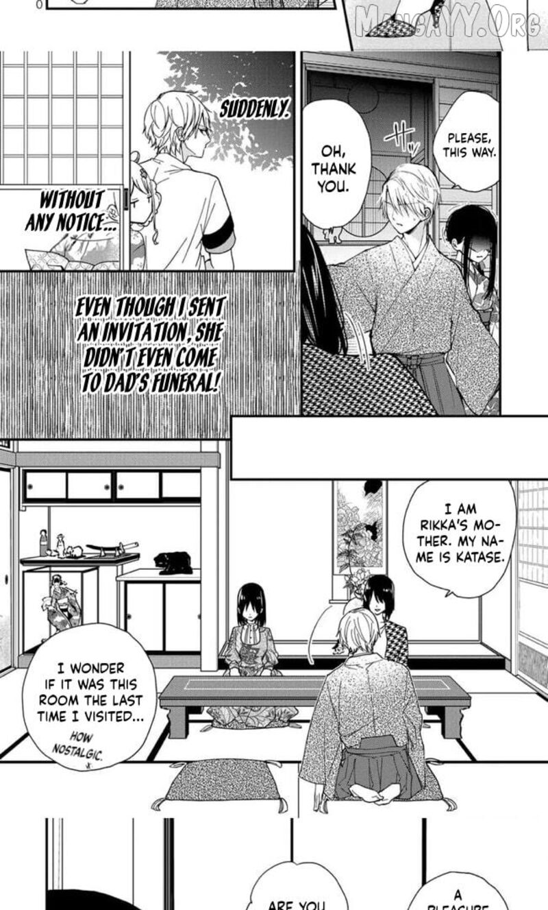 Minazuki Ke No IInazuke Juurokusai No Tanjoubi Honke No Toushuu Ga Mukae Ni Kimashita 13 7