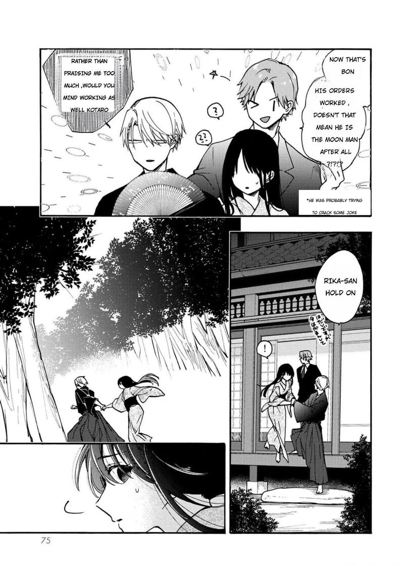 Minazuki Ke No IInazuke Juurokusai No Tanjoubi Honke No Toushuu Ga Mukae Ni Kimashita 2 30