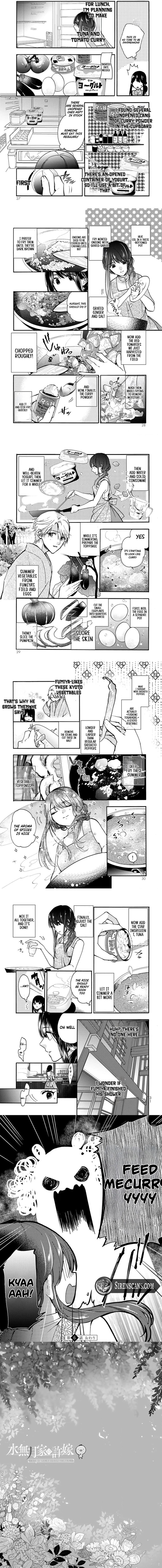 Minazuki Ke No IInazuke Juurokusai No Tanjoubi Honke No Toushuu Ga Mukae Ni Kimashita 6 3