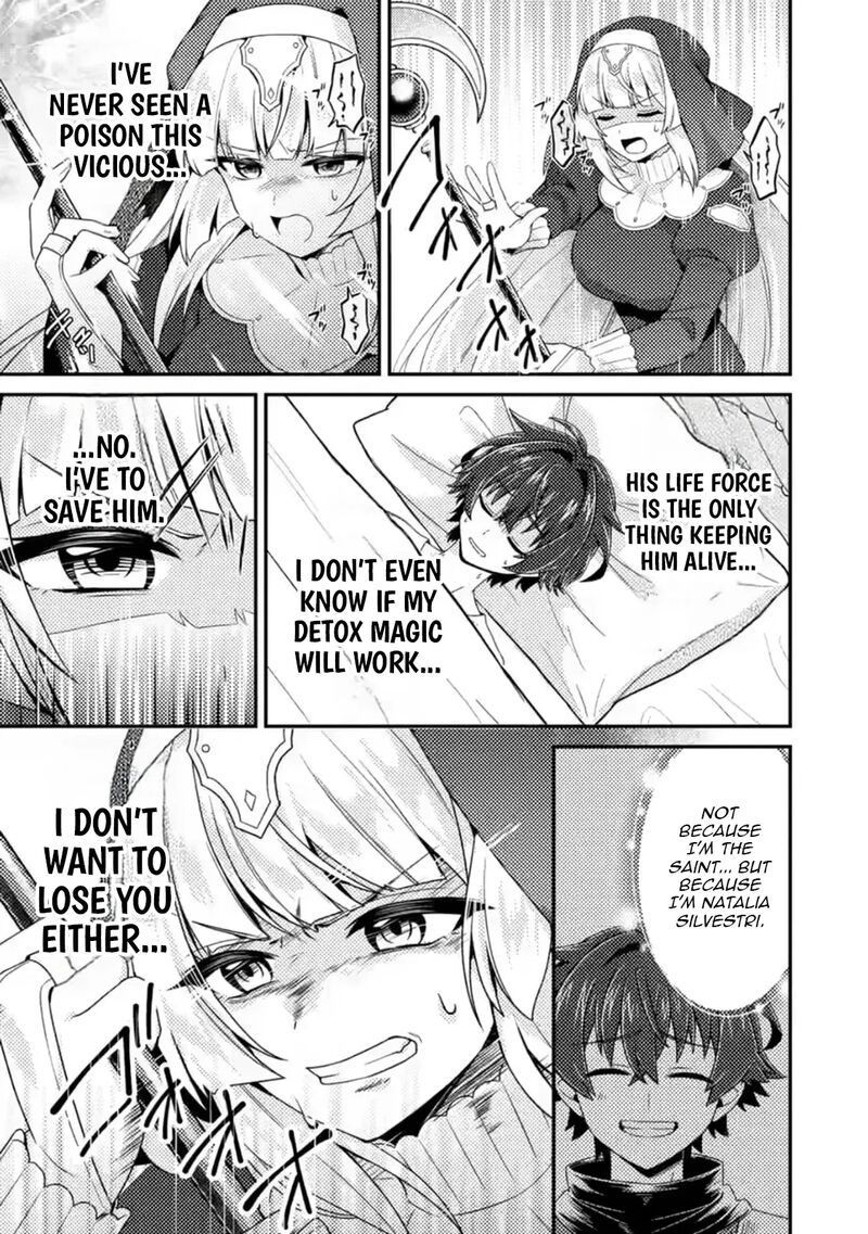 Minikui Orc No Gyakushuu Doujin Eroge No Kichiku Koutaishi Ni Tensei Shita Mo Otoko No Junan 15c 3