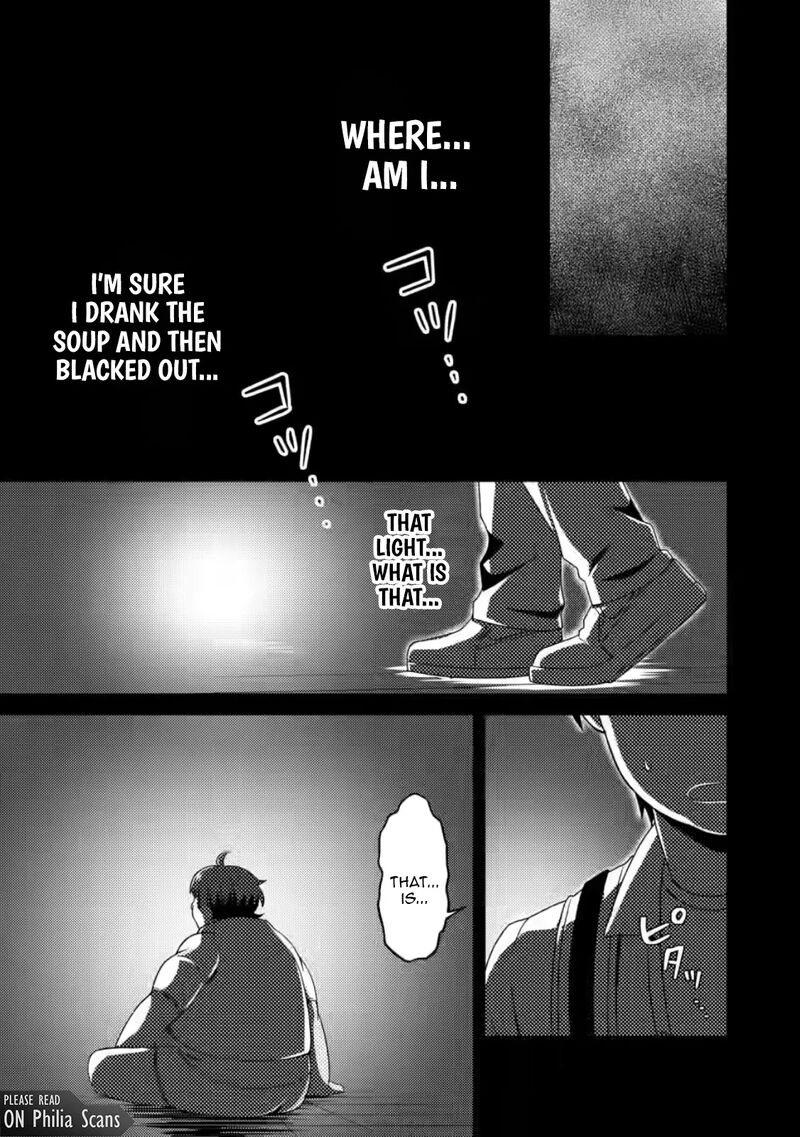 Minikui Orc No Gyakushuu Doujin Eroge No Kichiku Koutaishi Ni Tensei Shita Mo Otoko No Junan 15c 5