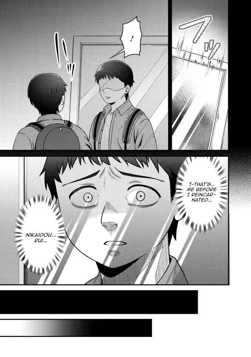 Minikui Orc No Gyakushuu Doujin Eroge No Kichiku Koutaishi Ni Tensei Shita Mo Otoko No Junan 15c 7