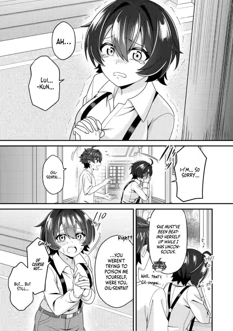 Minikui Orc No Gyakushuu Doujin Eroge No Kichiku Koutaishi Ni Tensei Shita Mo Otoko No Junan 16a 6