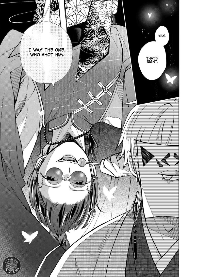 Minikui Yuukaku No Ko 91 6