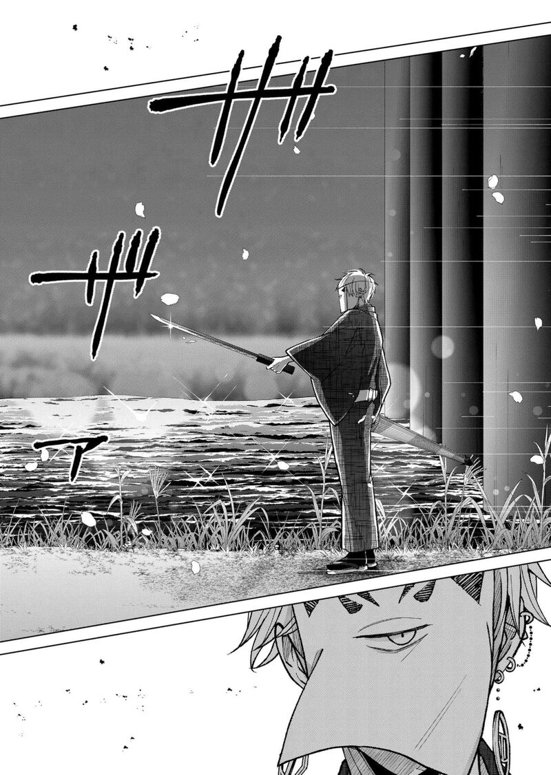 Minikui Yuukaku No Ko 92 9