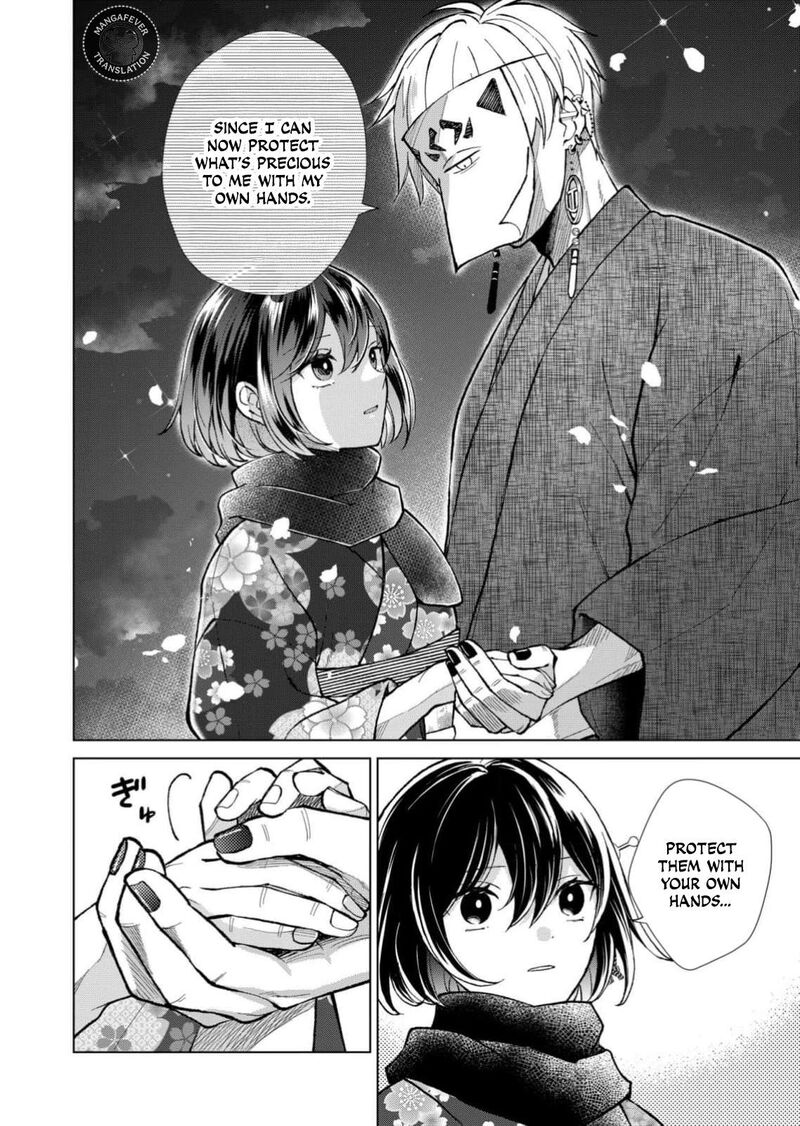 Minikui Yuukaku No Ko 93 5