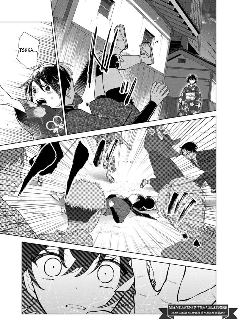 Minikui Yuukaku No Ko 99 8