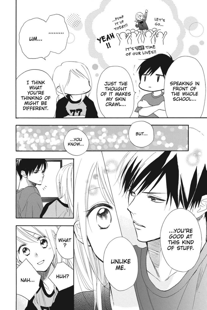 Mint Chocolate 63 10