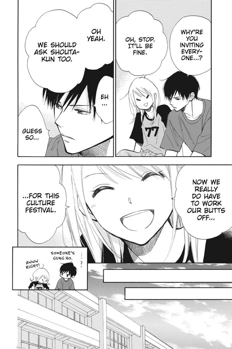 Mint Chocolate 63 12