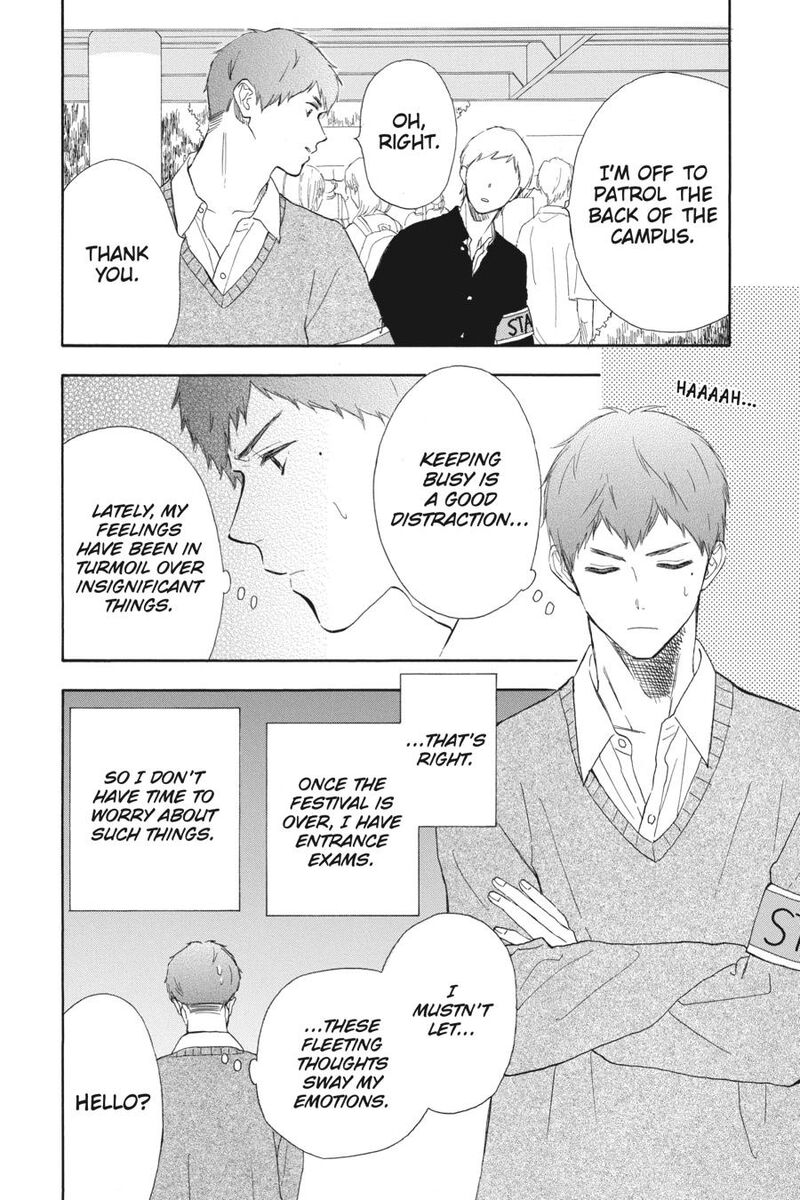 Mint Chocolate 64 12