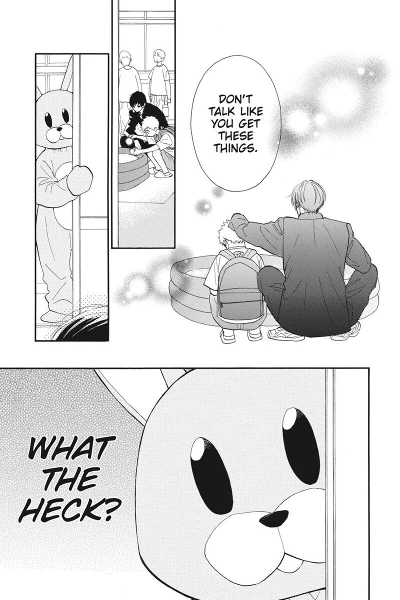 Mint Chocolate 65 13