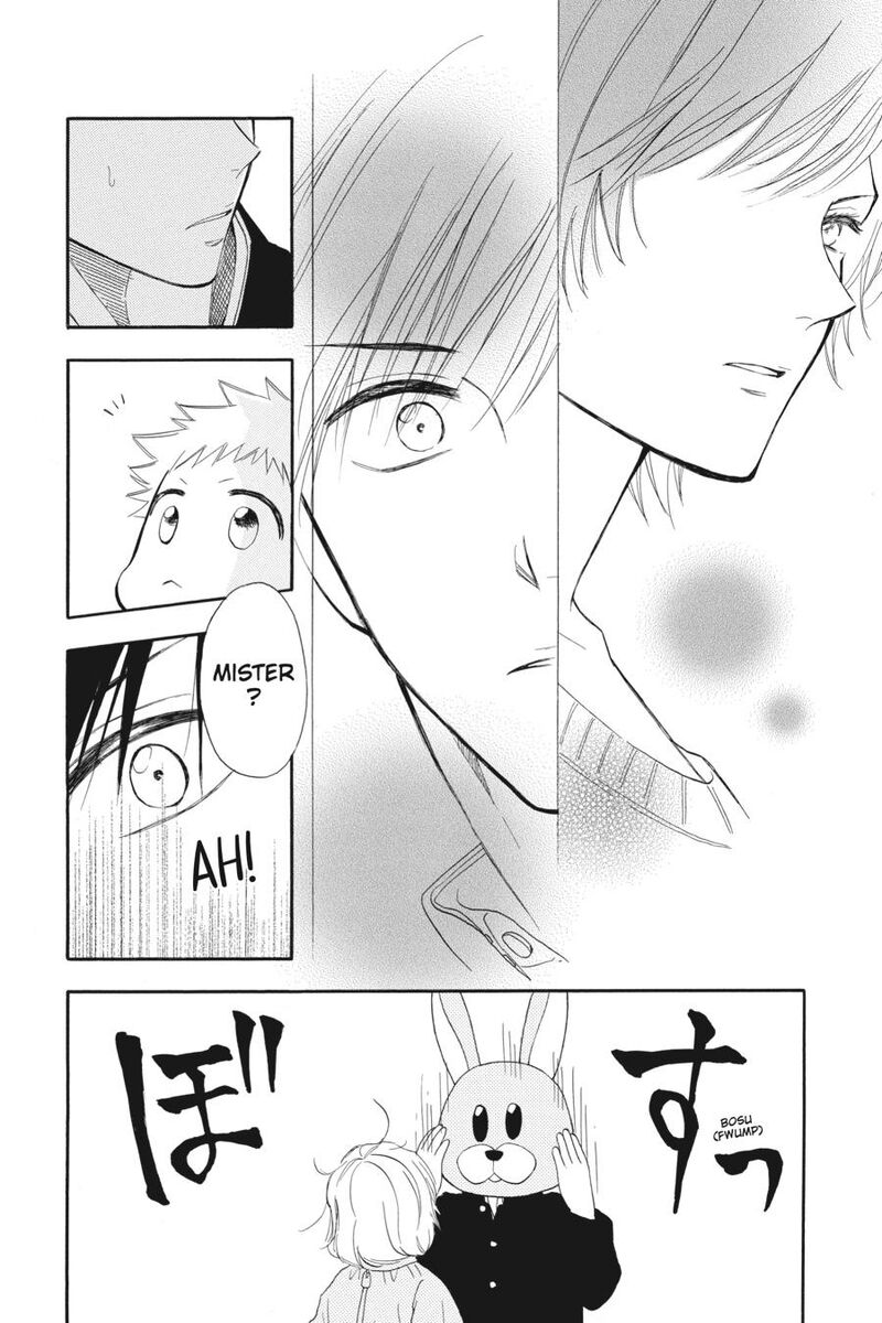 Mint Chocolate 65 16