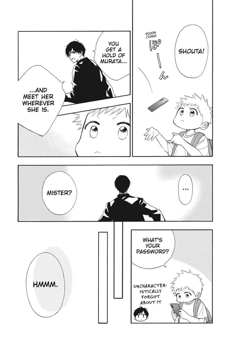 Mint Chocolate 65 20