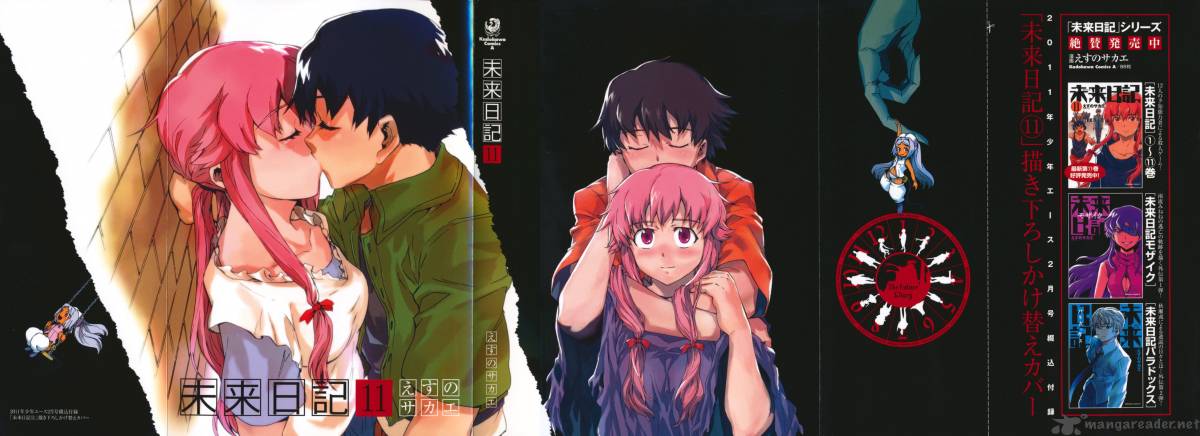 Mirai Nikki 59 47